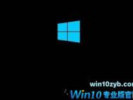 Win10进入安全模式后黑屏了怎么办？