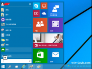 win10电脑切换开始菜单样式的方法?