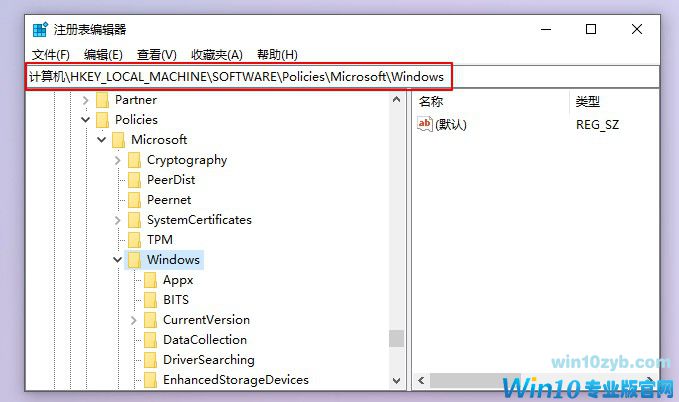 Win10 21H1出现性能降低、占用率偏高