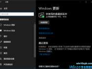 安装Win10 21H1出现Bug怎么应对？