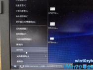 Win10中怎么设置键盘的灵敏度？设置键盘的灵敏度的方法