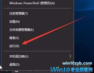 Win10中怎么设置edge与IE浏览器收的藏