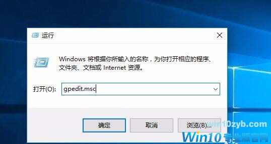 Win10中怎么设置edge与IE浏览器收的藏