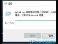 Win10电脑乱下软件怎么办 Win10怎么防止电脑乱下软件