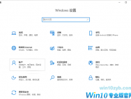 Win10 21H1登录远程桌面报密码错误怎么回事？