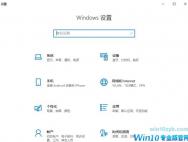 Win10如何投屏到电视？Win10投屏到电视的方法