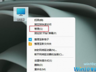 Win10专注助手怎么关？Windows专注助手关闭方法