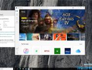 Win10如何使用和Win11一样的新版应用商店（Microsoft Store）？