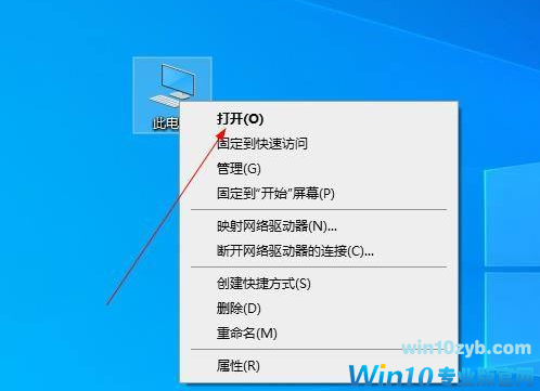 Win10升级文件在哪个文件夹？