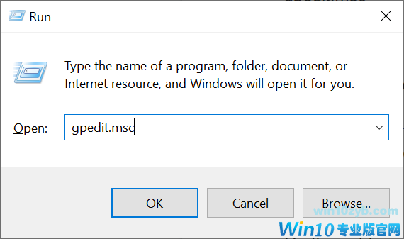 在Win10上安装Windows11更新