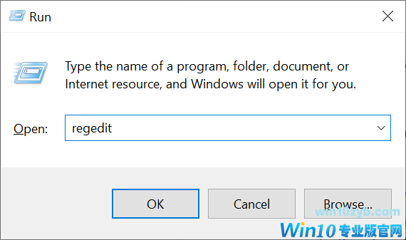 在Win10上安装Windows11更新