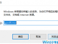 win10下载速度尤其慢是怎么回事