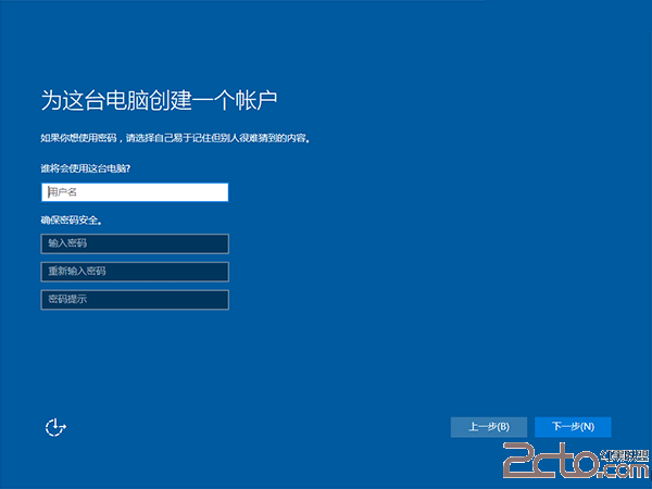 U盘安装Win10方法