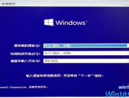 win10如何将MBR分区转换成GPT分区