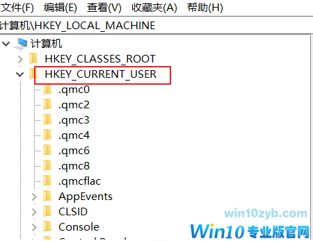 win10右键个性化提示该文件没有与之关联怎么办(2)