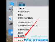 win10如何自带更新卸载删除软件