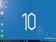 win10 64位专业版下载_win10下载_win10官网