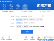 免激活版 win10 64位纯净版下载及U盘安装技巧