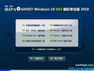 深度技术Ghost Win10专业版64位16299.194系统下载