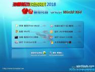 番茄花园Win10专业版 64位16299.194系统下载