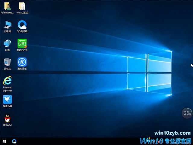 深度系统 Ghost Win10 x64 装机专业版 v2018.03