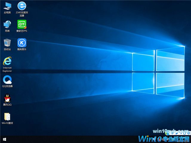 系统之家 Win10 x86（1803专业版）v2019.01