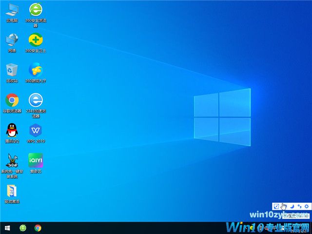 雨林木风 Windows10 22H2 64位 V2024.03（装机版）