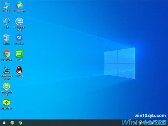 萝卜家园 Windows10 32位 优化精简版 V2024.06