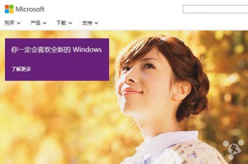 Windows 10