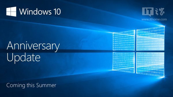 微软Build2016：Win10一周年更新宣传幻灯片藏神秘代码