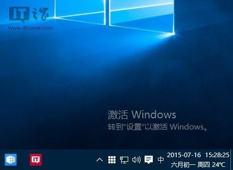 Win10有水印是盗版吗？教你一眼看穿真伪