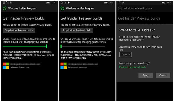 无需用户安装应用：Win10手机预览版14327内置《Windows预览体验》