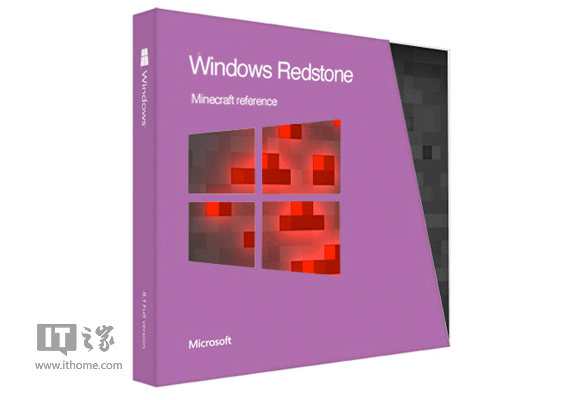 Win10 Redstone传闻汇总（保持更新中）