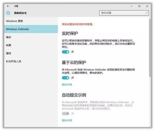 要造反？微软小娜：不升级Win10的十大理由