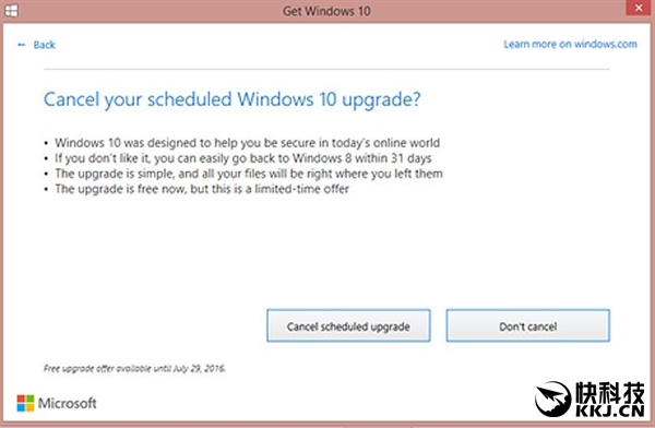 微软笑了：Windows 10升级量暴增