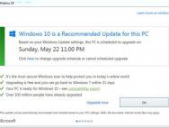 Win10强制升级令用户宁关闭安全更新