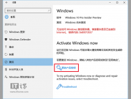 Win10一周年更新专业版升级企业版更方便：无需重启