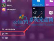 微软或停止开发Win10 Mobile 并关闭手机部门