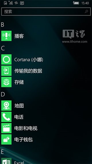 从Cortana到Cortana(小娜)，Win10语音助理发生了什么