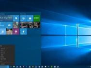 微软Win10迎来首次重大更新