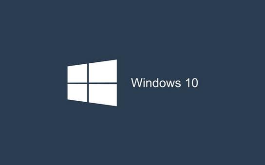 权威机构：Win10害惨PC