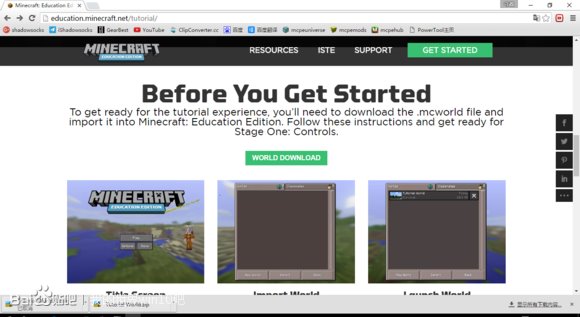 Win10《我的世界：教育版》初体验：免费，指导教程详细