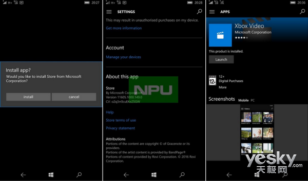 Win10Mobile新版应用商店亮相 新增应用截图