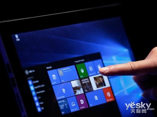 微软公布Win10