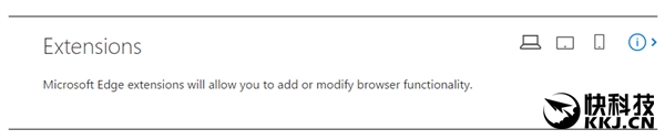 Win10手机悲催：Edge浏览器扩展梦碎