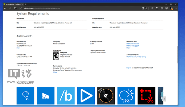 Win10应用商店网页版将全新改版，设计向客户端靠拢