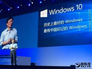 免费也不升！国人眼中Windows 10的N宗罪