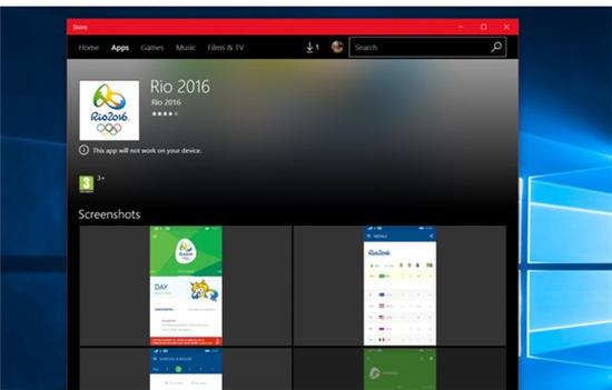 关注里约奥运会？这几款Win10 UWP应用不可错过