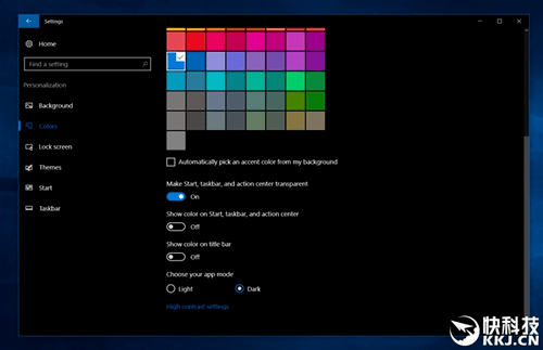 Win10全局亮色主题概念设计出炉 似Win95