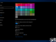 Win10全局亮色主题概念设计出炉 似Win95
